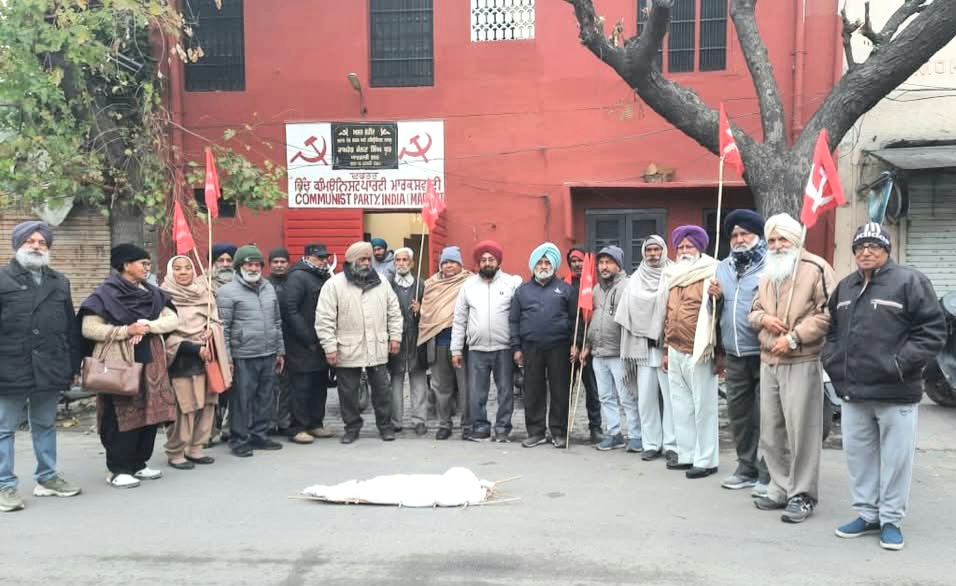 Protest against Dr. Ambedkar's dignity by burning Amit Shah's effigy